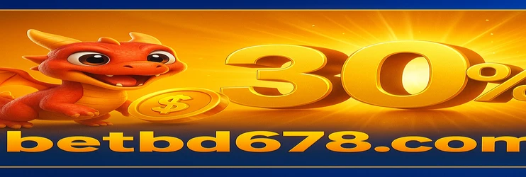 bd678 প্ল্যাটফর্মের ভিআইপি