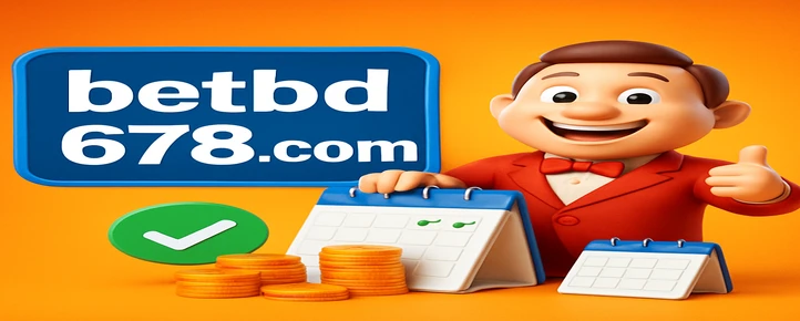 bd678 প্ল্যাটফর্ম মোবাইলে