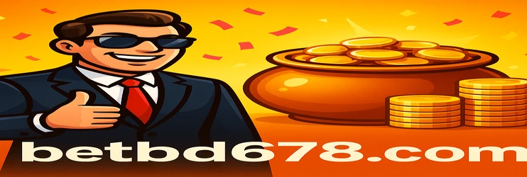 bd678 প্ল্যাটফর্ম কম্পিউটারে