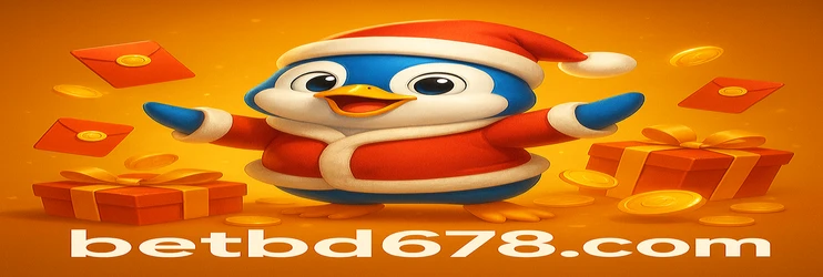 bd678-এ প্রচারসমূহ