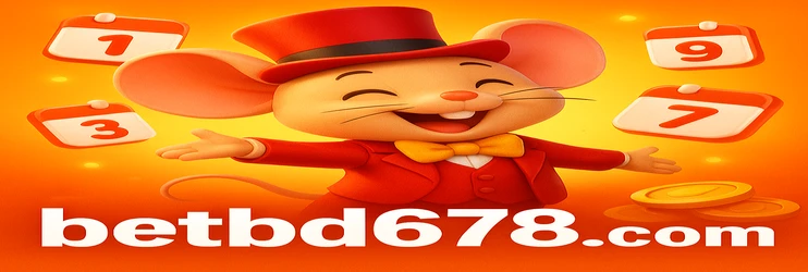bd678-এ উত্তোলন